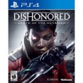 Dishonored : Death of the Outsider PS4